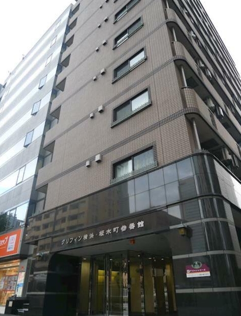 グリフィン横浜・桜木町参番館